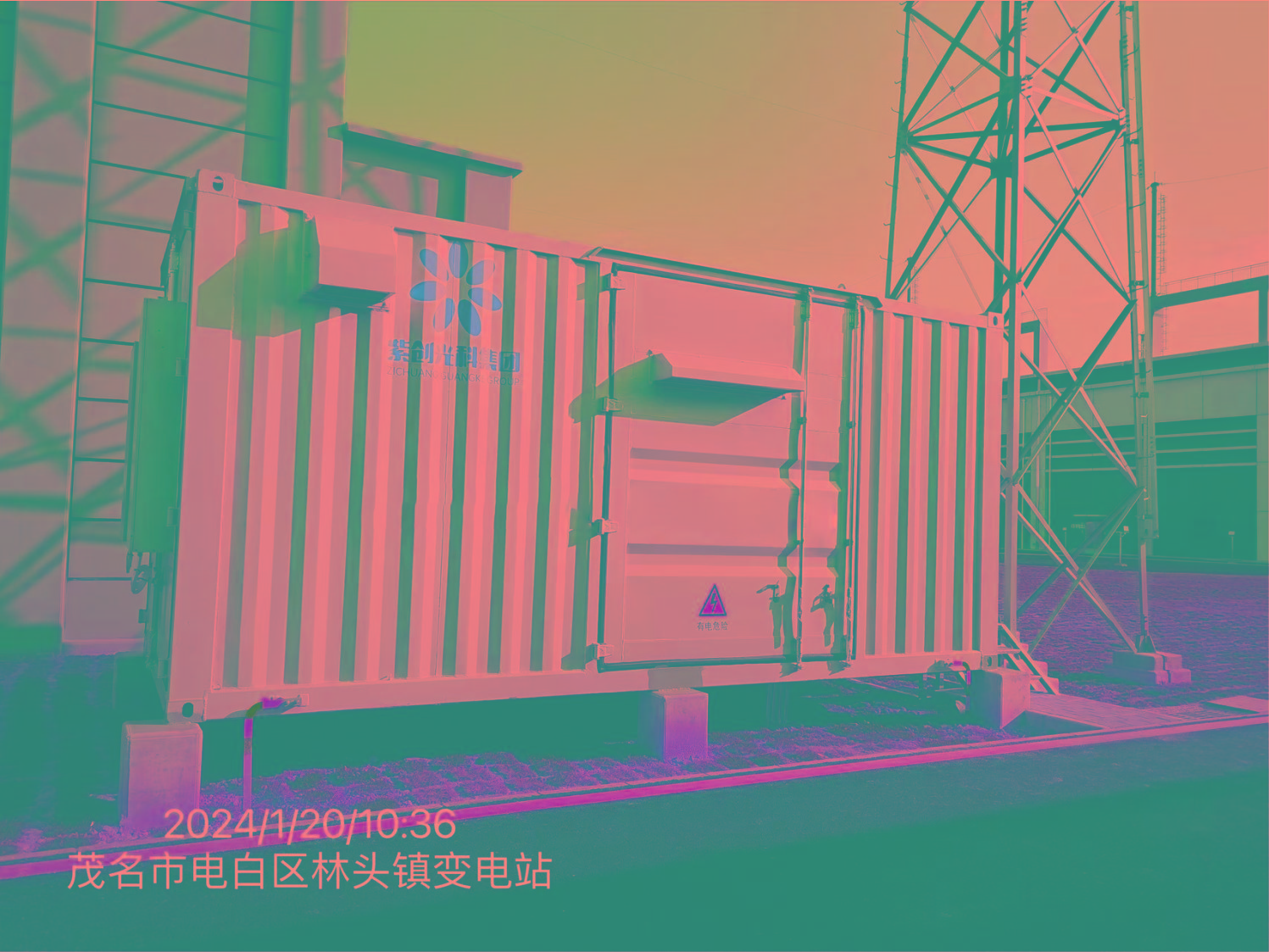 南方電網(wǎng)茂名市500KV變電站分布式光伏 +儲(chǔ)能光儲(chǔ)項(xiàng)目